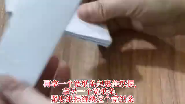 用纸做的手工枪教（教你做一把手枪，简单又实用）