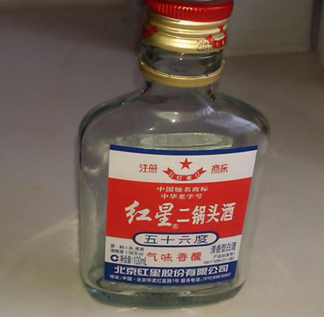 容易醉的酒有哪些（4种“劲儿”大的白酒）